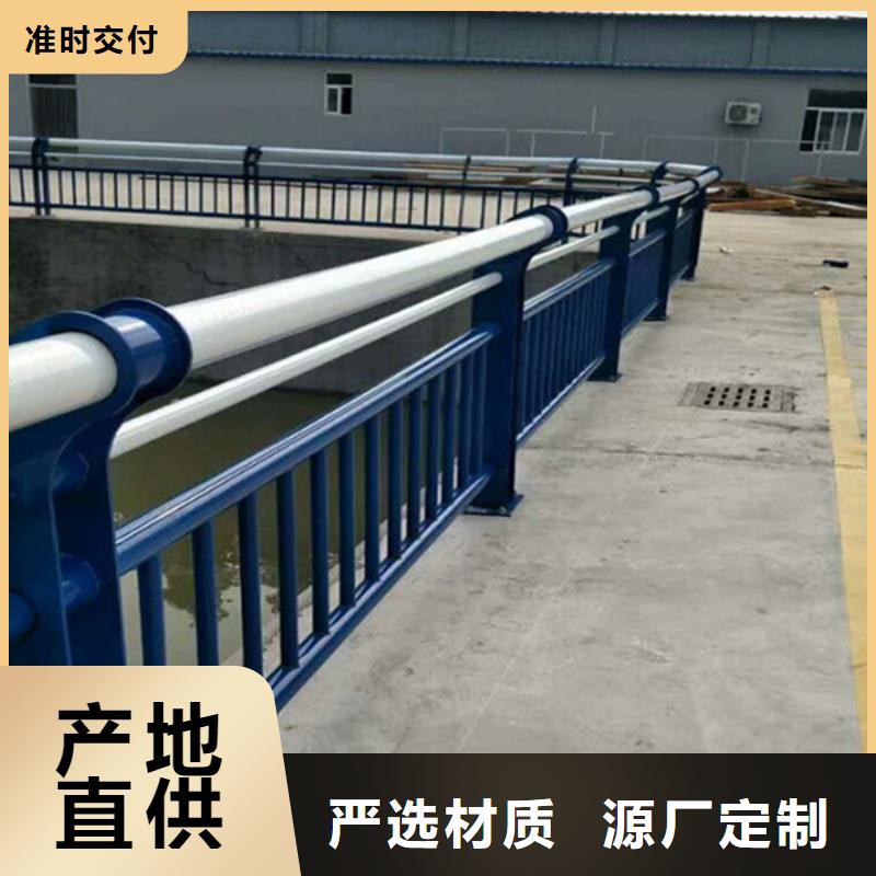 桥梁复合管护栏