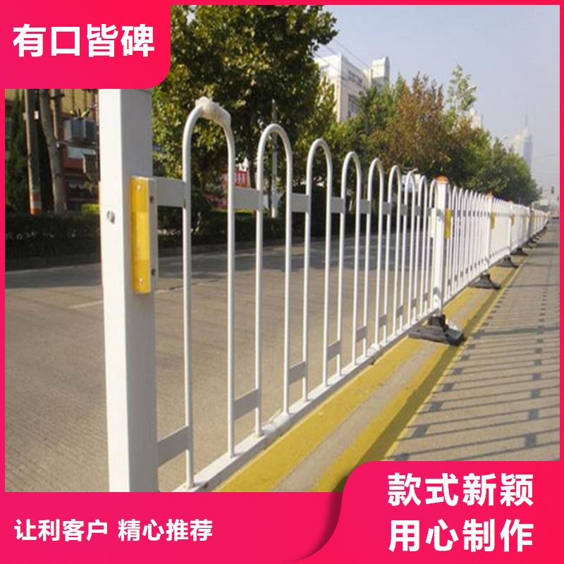 新型护栏生产厂家