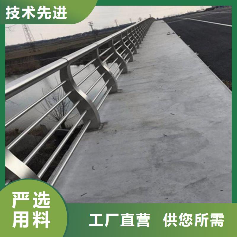 桥梁护栏【交通护栏】厂家定制