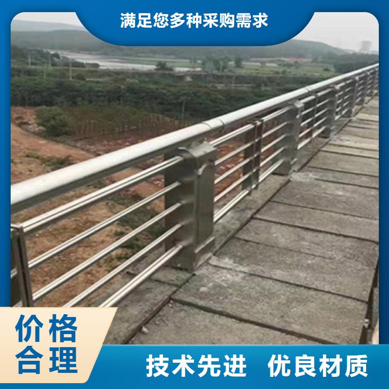 柔性防撞护栏