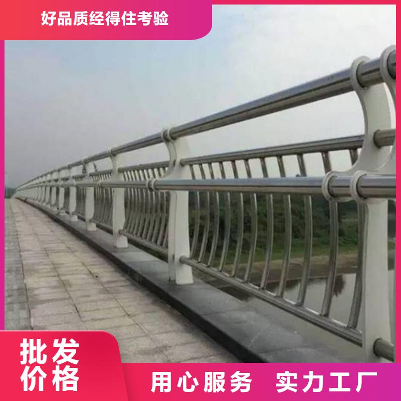 桥梁护栏值得信赖