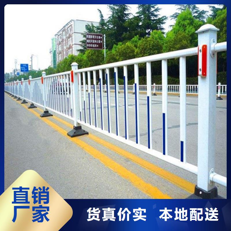 桥梁护栏护栏厂家价格实惠工厂直供
