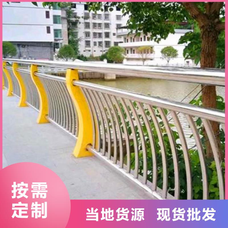 桥梁护栏值得信赖