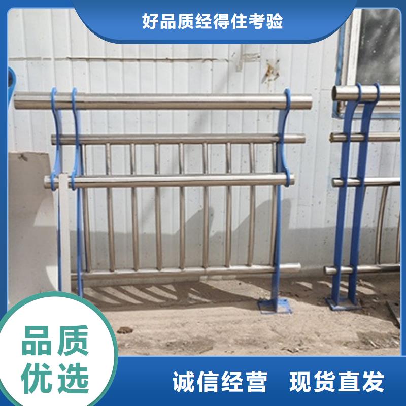 新型护栏生产厂家