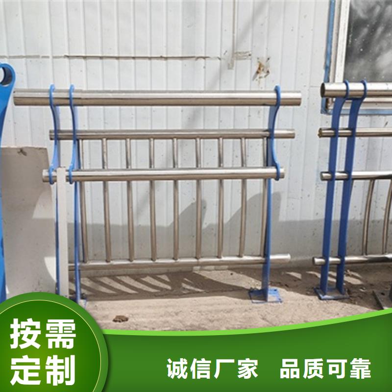 桥梁护栏【交通护栏】厂家定制