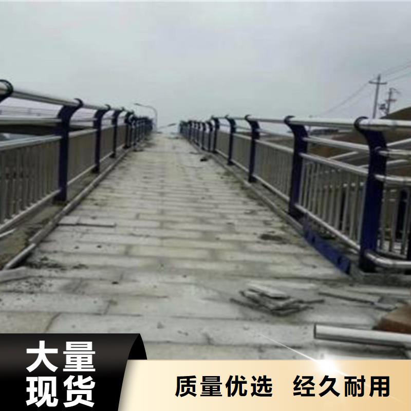不锈钢桥梁护栏厂家
