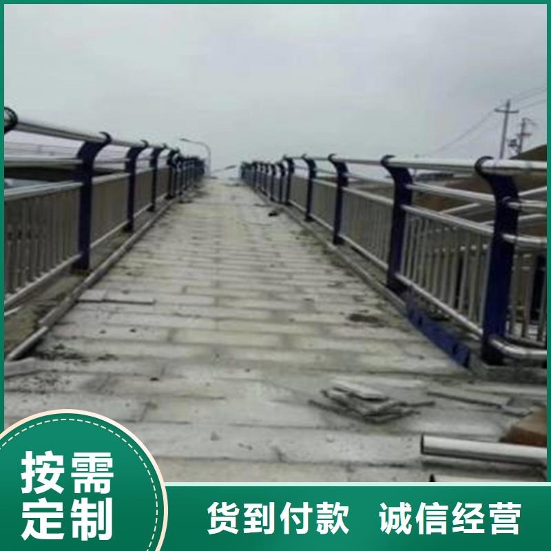 桥梁护栏【交通护栏】厂家定制