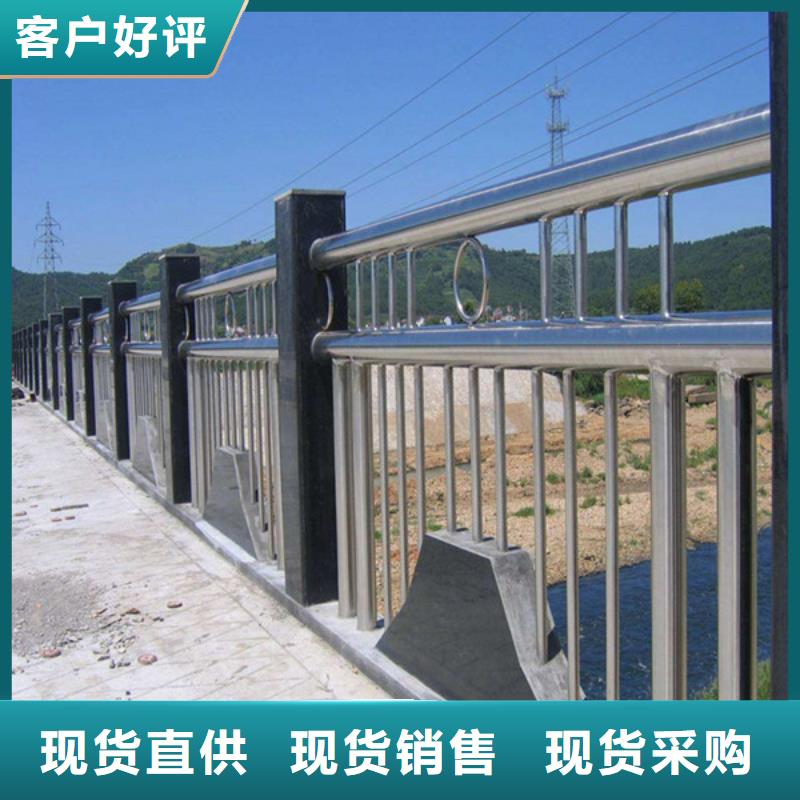 不锈钢桥梁护栏厂家