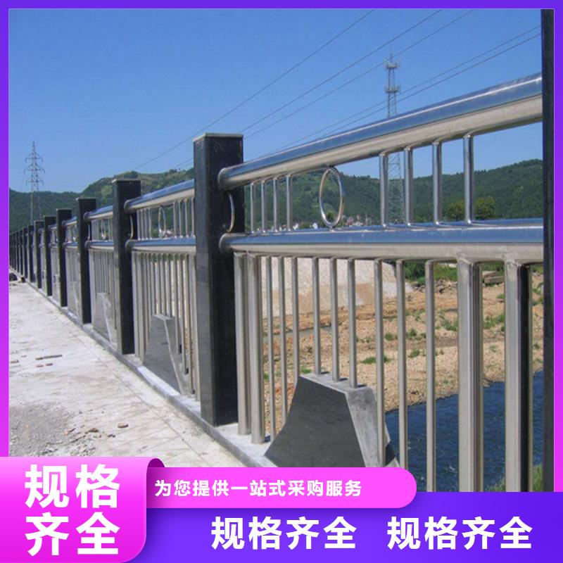 桥梁护栏【交通护栏】厂家定制