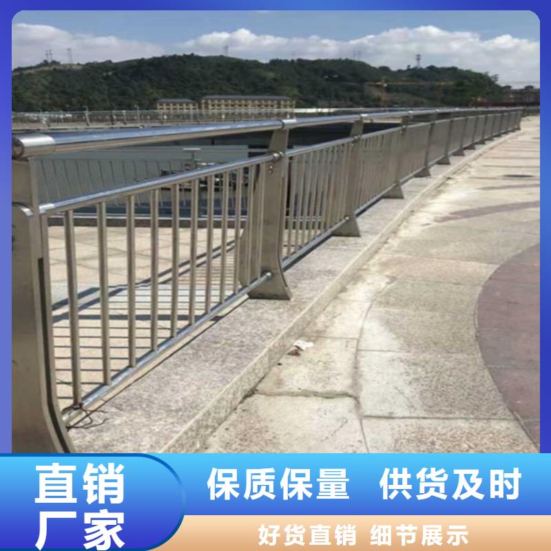 桥梁护栏【交通护栏】厂家定制