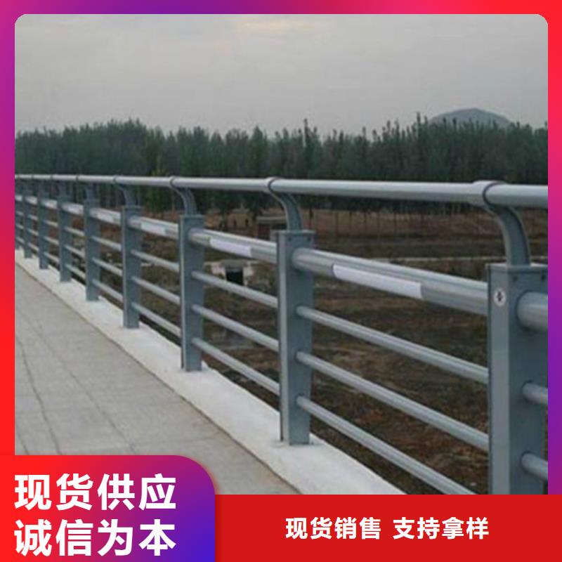 桥梁护栏【交通护栏】厂家定制