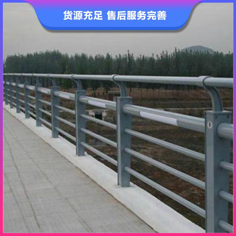 不锈钢桥梁护栏厂家