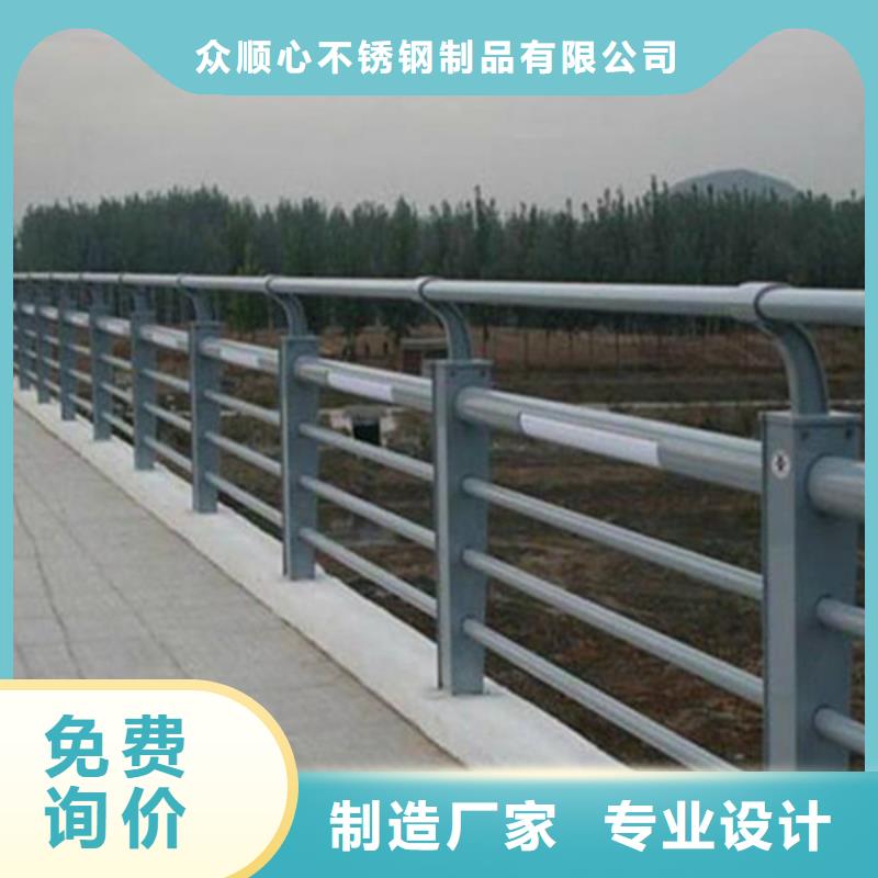 桥梁护栏_热镀锌立柱海量现货