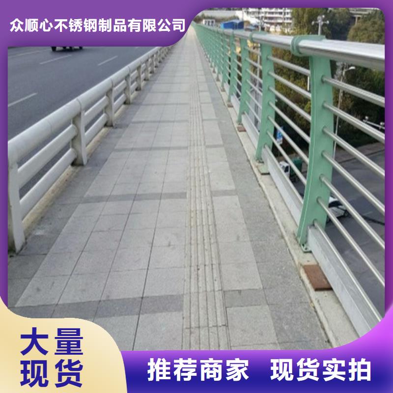 镀锌管内衬不锈钢复合管