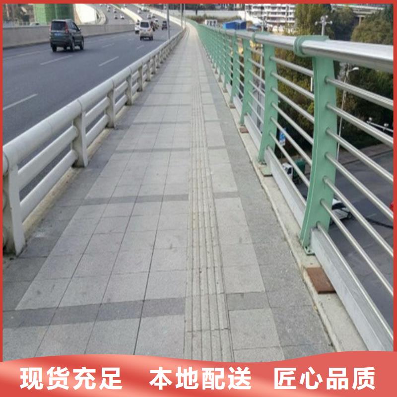 桥梁护栏【交通护栏】厂家定制