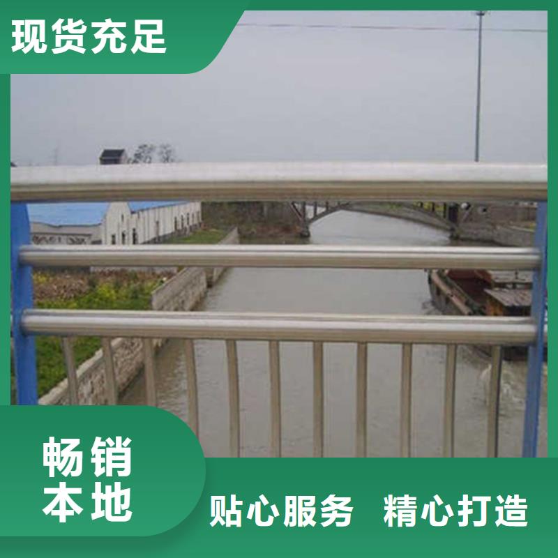 桥梁护栏_热镀锌立柱海量现货