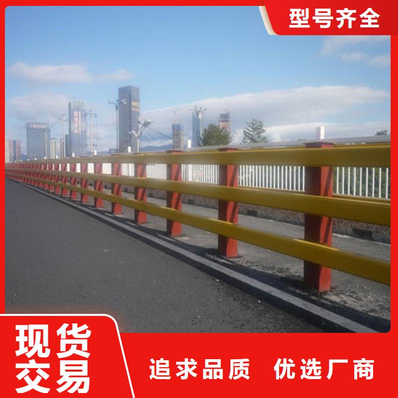桥梁护栏【交通护栏】厂家定制