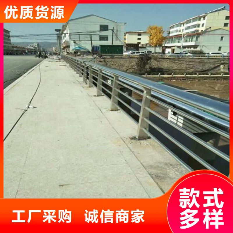 桥梁护栏-【锌钢护栏】热销产品 众顺心不锈钢制品
(郑州市分公司)
