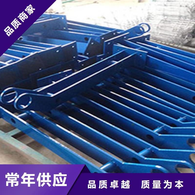 柔性防撞护栏
