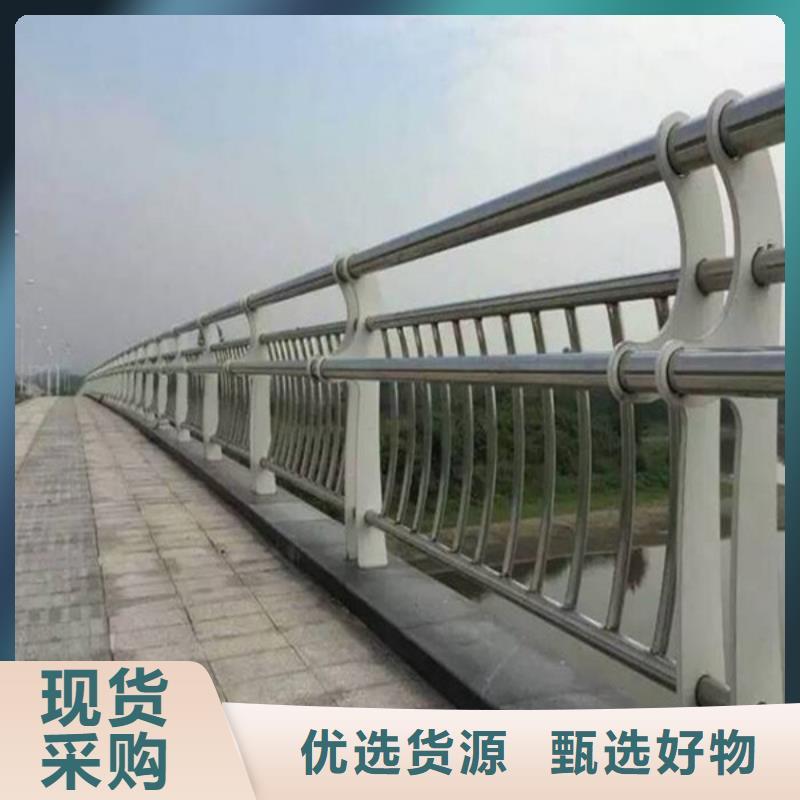 防撞护栏商家直供