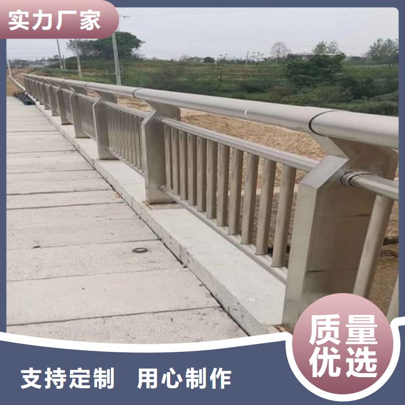 不锈钢护栏各种加工