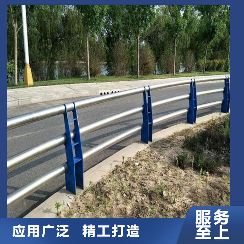 生产不锈钢玻璃栏杆厂家