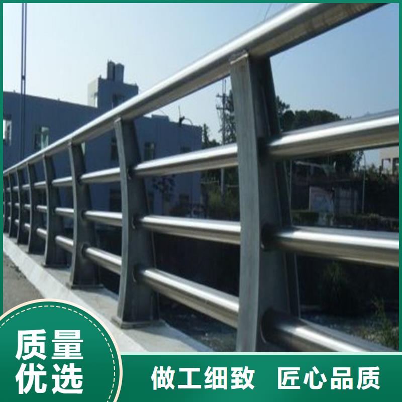 防撞护栏立柱优势