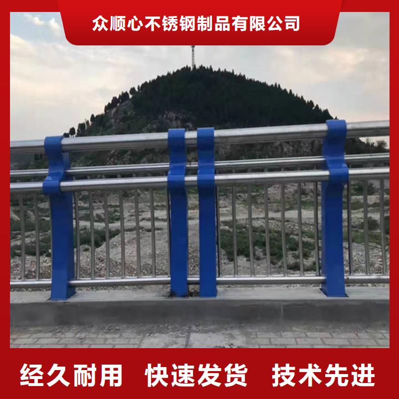 防撞护栏-q235b波形护栏板精工打造