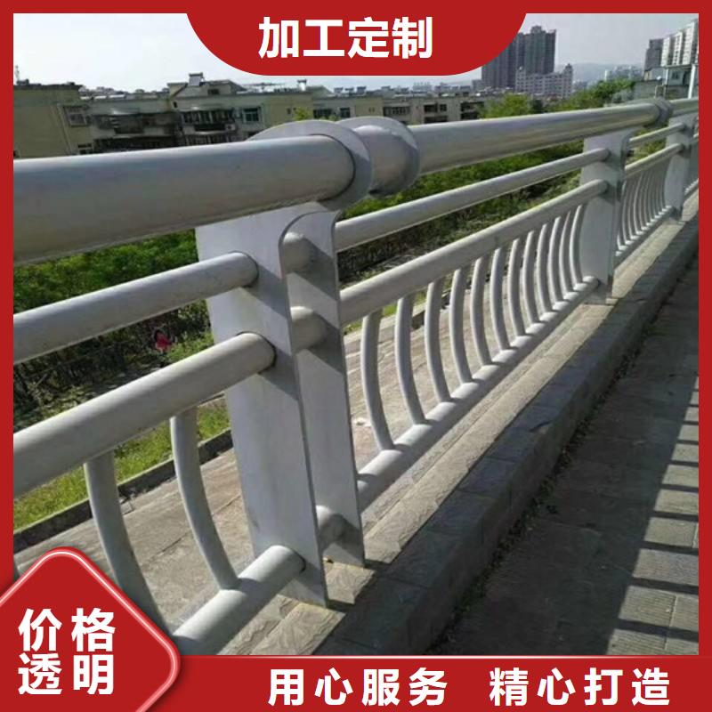防撞护栏立柱优势