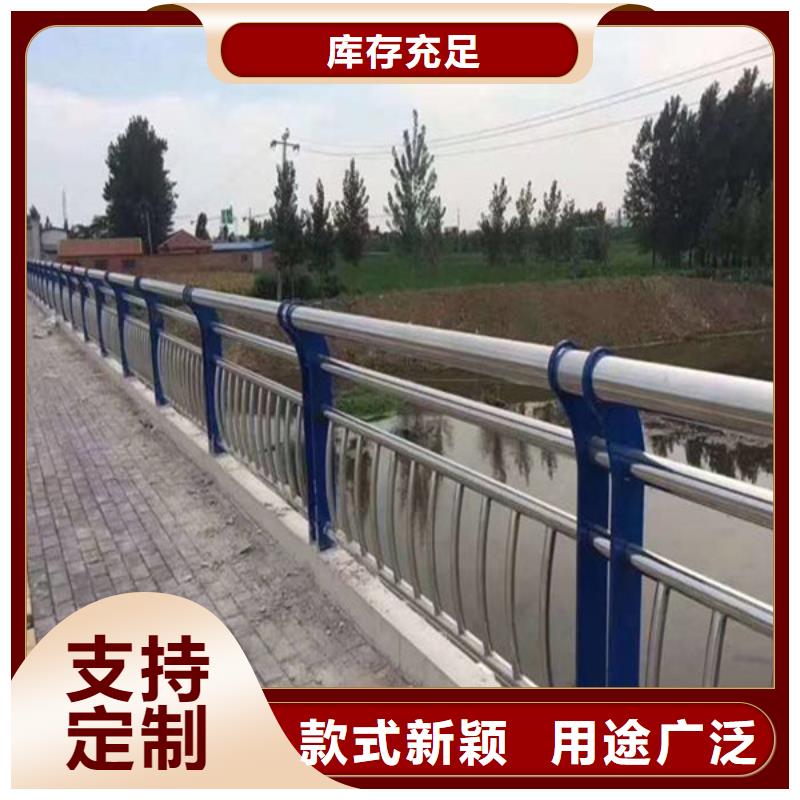 路桥护栏怎样选购