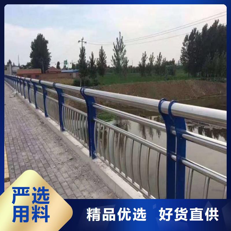 生产不锈钢玻璃栏杆厂家