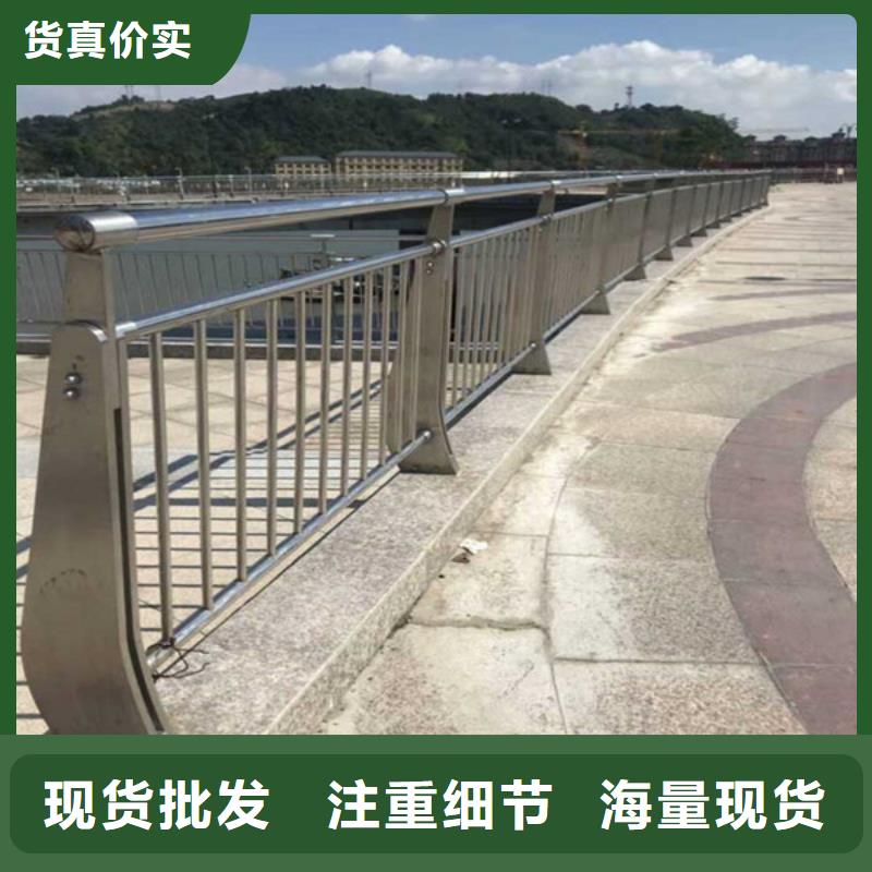 生产不锈钢玻璃栏杆厂家