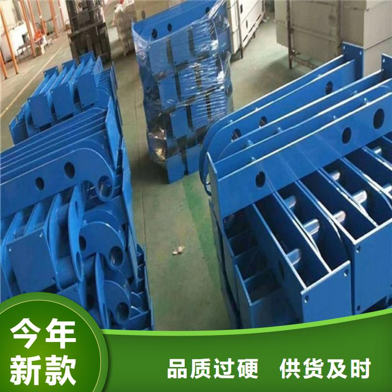 防撞护栏-【护栏厂家】批发供应