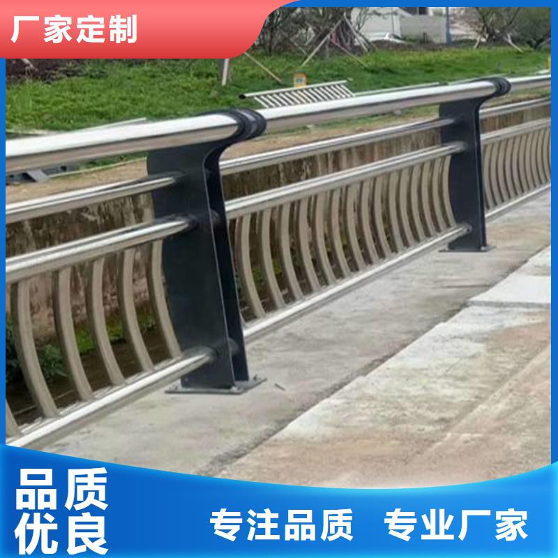 防撞护栏-【护栏厂家】批发供应