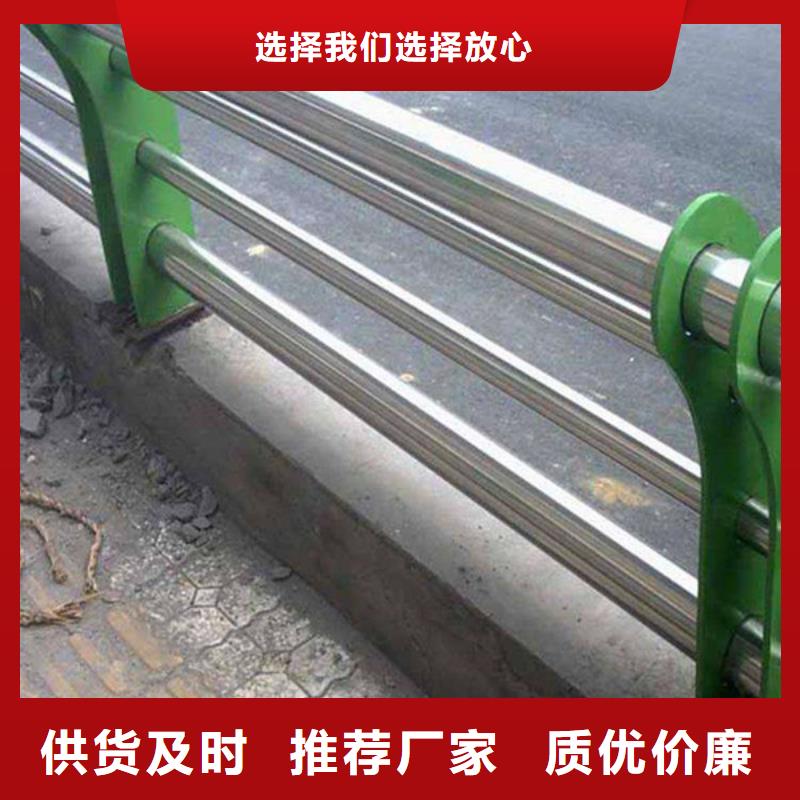 防撞护栏立柱优势