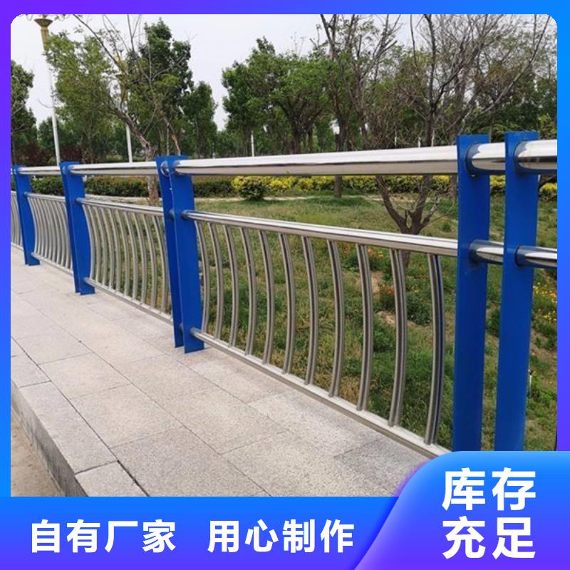 防撞护栏-桥梁防撞护栏精心打造