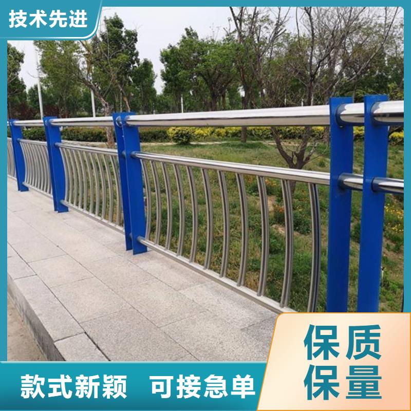 防撞护栏立柱优势