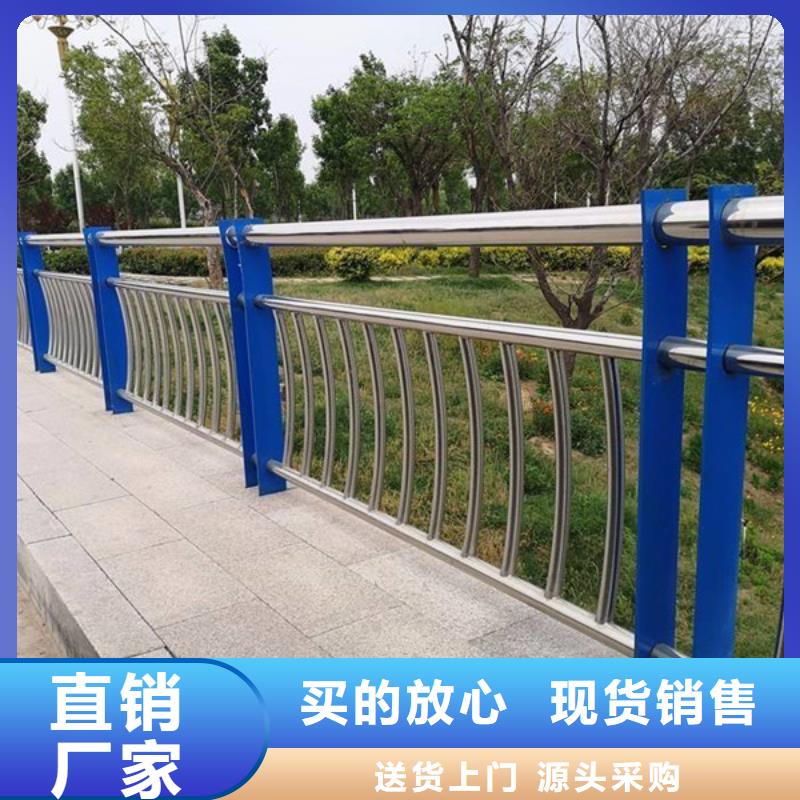 生产不锈钢玻璃栏杆厂家