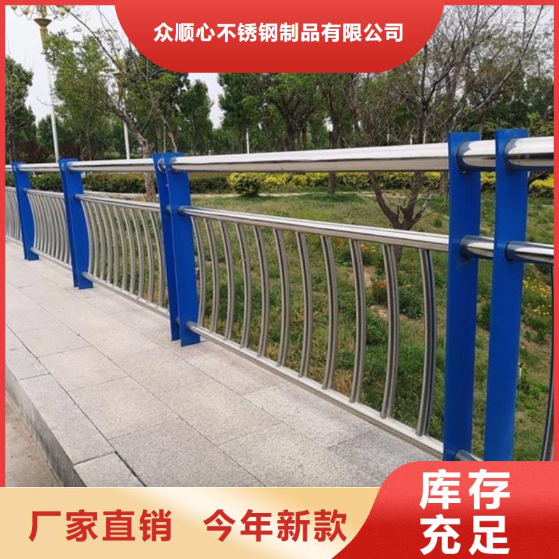 防撞护栏-桥梁防撞护栏精心打造