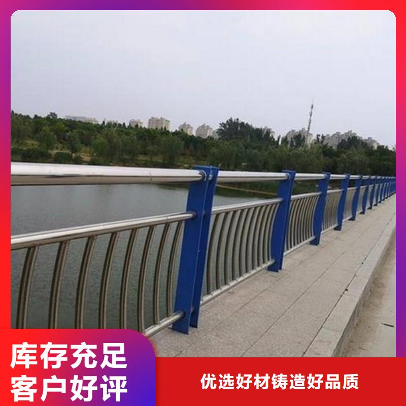 防撞护栏-桥梁防撞护栏精心打造