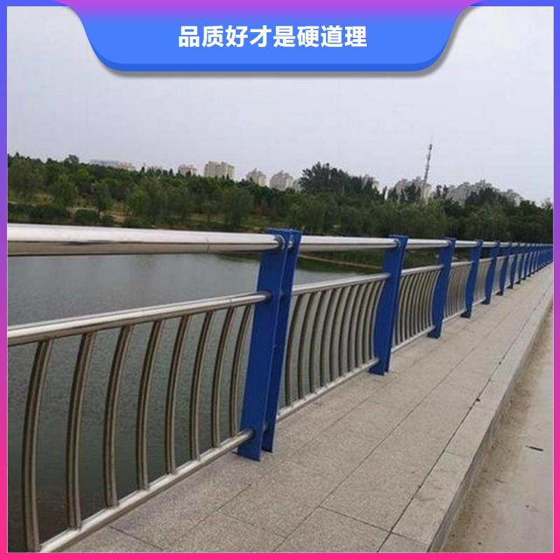 路桥护栏怎样选购