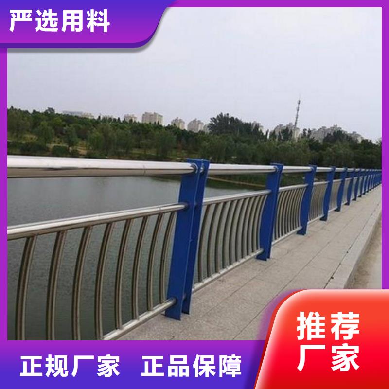 防撞护栏立柱优势