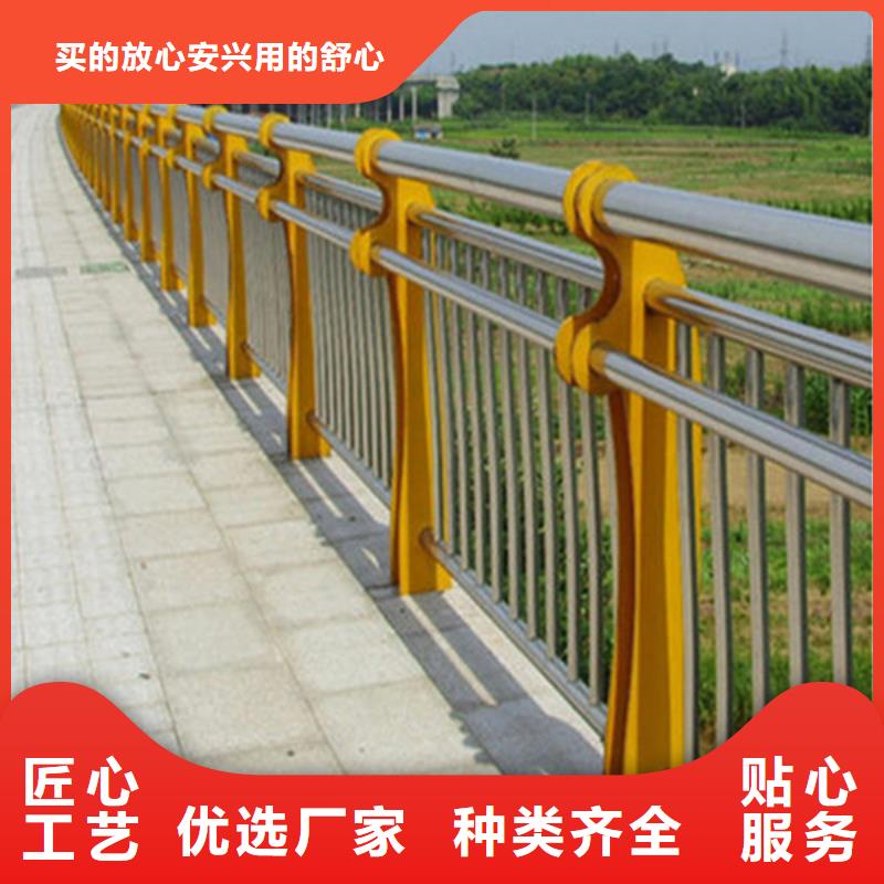 防撞护栏立柱优势