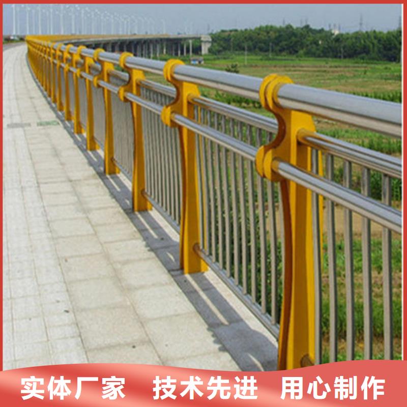 路桥护栏怎样选购