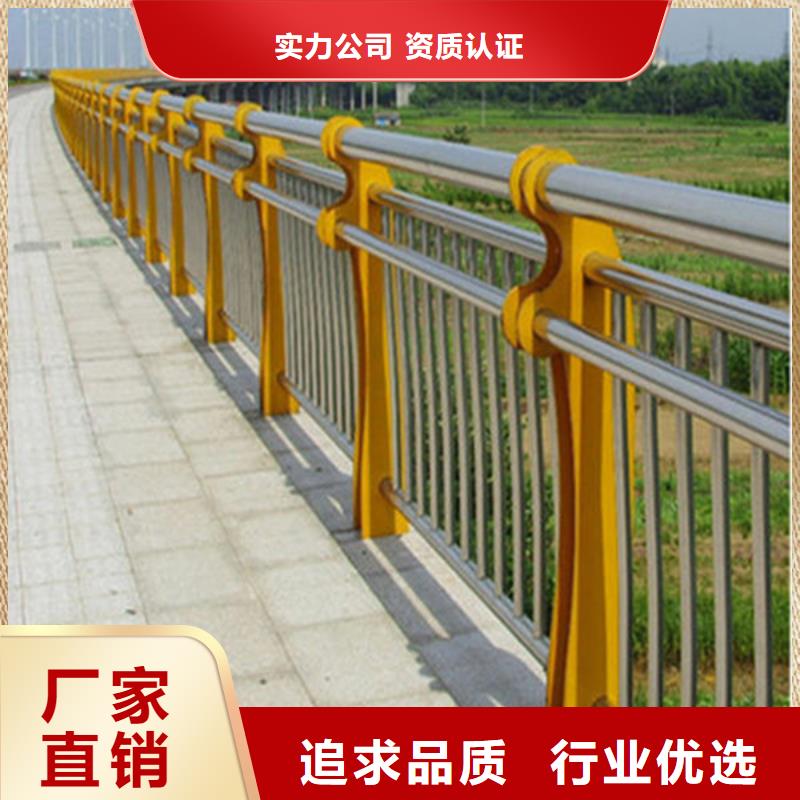 防撞护栏-q235b波形护栏板精工打造