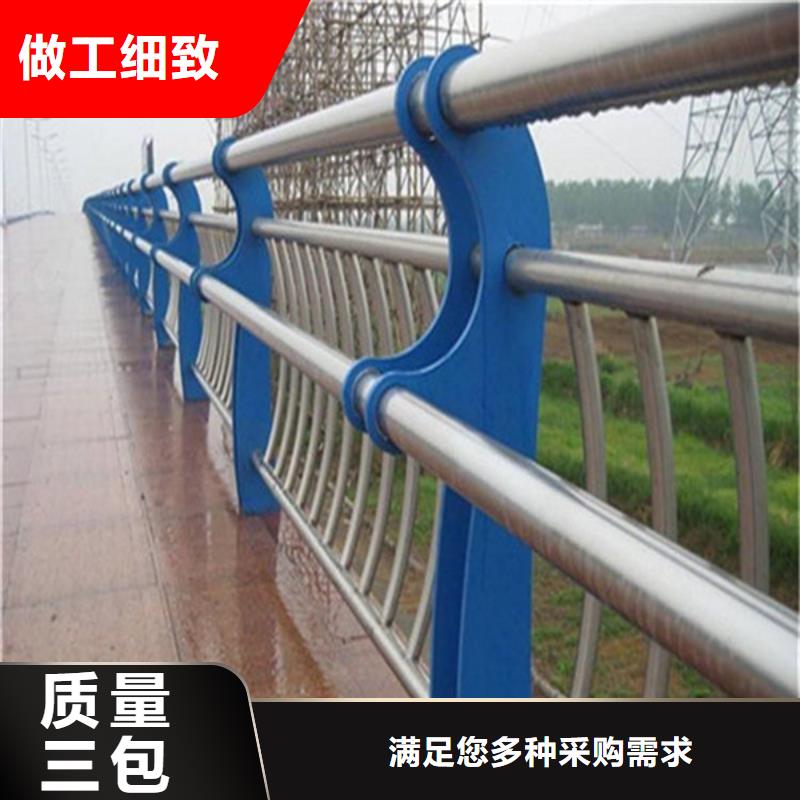 防撞护栏-桥梁防撞护栏精心打造