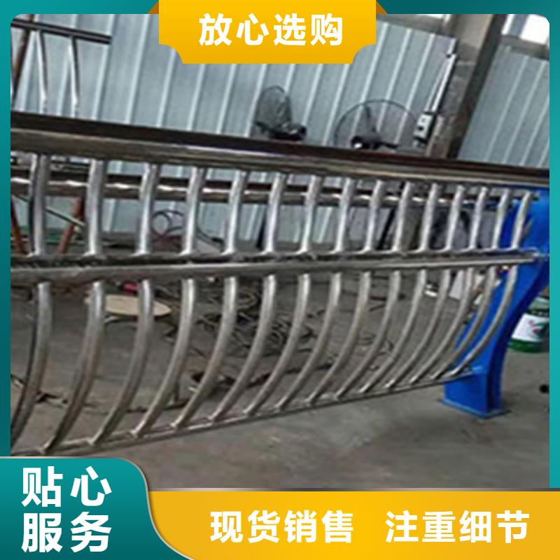 防撞护栏商家直供