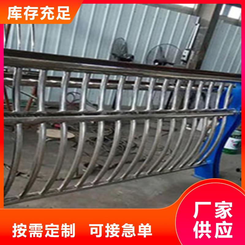 生产不锈钢玻璃栏杆厂家