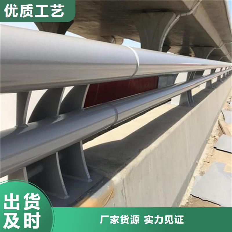 防撞护栏-q235b波形护栏板精工打造