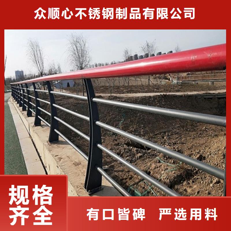 防撞护栏-q235b波形护栏板精工打造